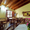 Отель Agriturismo Sa Tanca, фото 16