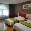 Отель Youth Holiday Hotel Nationality University Branch, фото 5