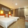 Отель 7 Days Inn Premium Xinxiang Henan, фото 3