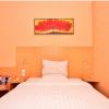 Отель Baotou Donghao Hotel, фото 5
