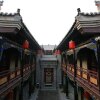 Отель Pingyao Tongbaotong Mansion, фото 15