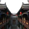 Отель Pingyao Tongbaotong Mansion, фото 24