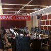 Отель Yanbei Hotel, фото 1