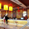 Отель Tianxing Hot Spring Business Hotel, фото 18