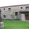 Отель Casa Rural La Marotera, фото 15