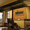Отель Maruyama Onsen Kojyokan, фото 10