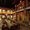 Отель Good Journey Inn (Shangri-La Guangdong Club), фото 5