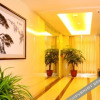 Отель Chengpin Business Hotel, фото 2