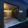 Отель B8 Haneda Maison Philippe Omori 802, фото 18