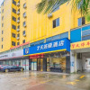 Отель 7 Days Inn Huizhou Railway Station Xiaojinkou Branch, фото 13