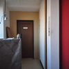 Отель Guest House Anpesou, фото 11