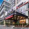 Отель Hanting Youjia Hotel(Hangzhou Jianghan Road Metro Station), фото 4