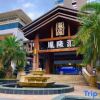 Отель Hangzhou Yin Long Will Leisure Theme Hotel, фото 23