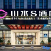 Отель Shanshui S Hotel, фото 1