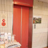 Отель Tetora Tsurumi, фото 6