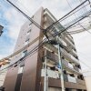 Отель AFP Tennoji Minami  Apartment1, фото 13
