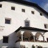 Отель Ansitz Goller, фото 1