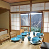 Отель Shikishiki Higashiyama, фото 18