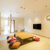 Отель Musubi Hotel Machiya Minoshima 2, фото 6