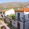 Отель Casa Rural Antolina, фото 1