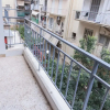 Отель Charming 1 Bd Apt near ASOE in Athens, фото 1