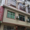 Отель Libo chongqing renjia leisure village, фото 7
