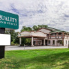 Отель Quality Inn & Suites Quakertown - Allentown, фото 1