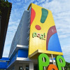 Отель POP! Hotel Tanjung Karang - Lampung, фото 1