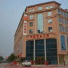 Отель Home Inn Guiping Xishan Bus Center, фото 1