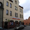 Отель Hostel Światowit, фото 1