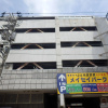 Отель Hiroshima Capsule Hotel & Sauna New Japan EX - Caters to Men, фото 1