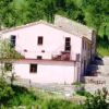 Отель Agriturismo Carincone, фото 5