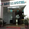 Отель Lotus Hotels and Suites, фото 12