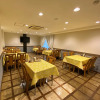 Отель APA Hotel Toyohashi Ekimae, фото 26