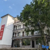 Отель Zhanling no. 32, Ink Tingxi B&B, фото 1