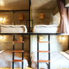 Отель Hanu Hostel, фото 21