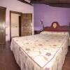 Отель Apartamentos los Aljezares, фото 4