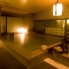 Отель Dormy Inn Wakkanai Natural Hot Spring, фото 27