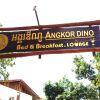 Отель Angkor Dino B&B, фото 22