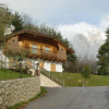 Отель Agritur Perlaie, фото 1
