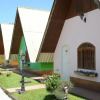 Отель Fazenda Lagos do Vale, фото 16