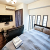 Отель Terrace Resort Shintoshin, фото 47
