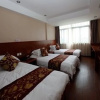 Отель Yiwu Wangshang Hotel, фото 1