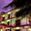 Отель Souparnika Inn, фото 1