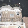 Отель Pari Guest House, фото 1