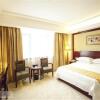 Отель Vienna International Hotel Puning International Commodity City, фото 7