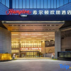 Отель Hampton by Hilton, LingPing High Speed Railway Station, Hangzhou, фото 1