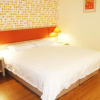 Отель Home Inn Qingdao Chongqing South Road Vanke City, фото 6