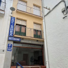 Отель Hostal Sol i Sombra, фото 1