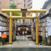 Отель Stay SAKURA Kyoto ZEN, фото 27